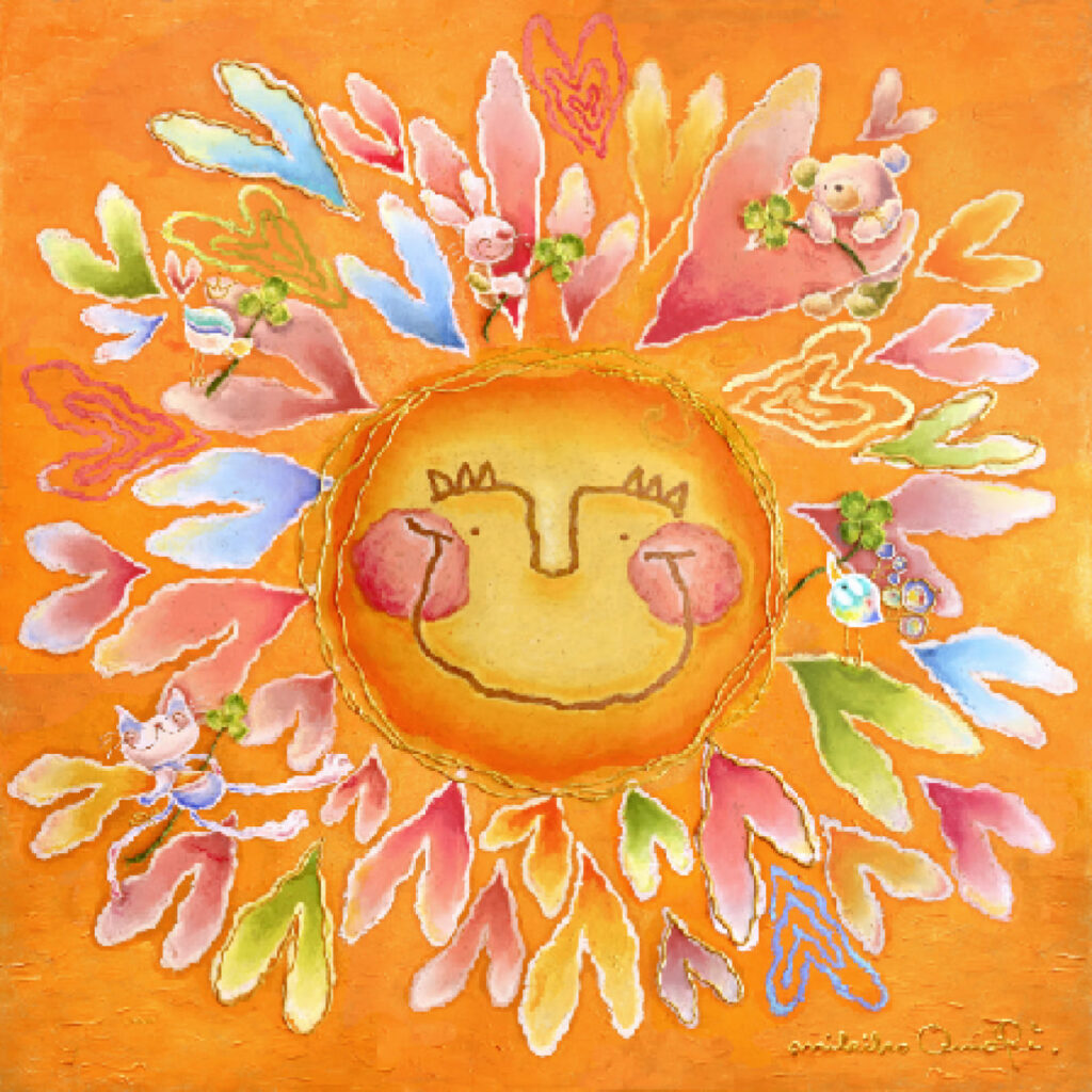 アイガイッパイ / 大森みき子